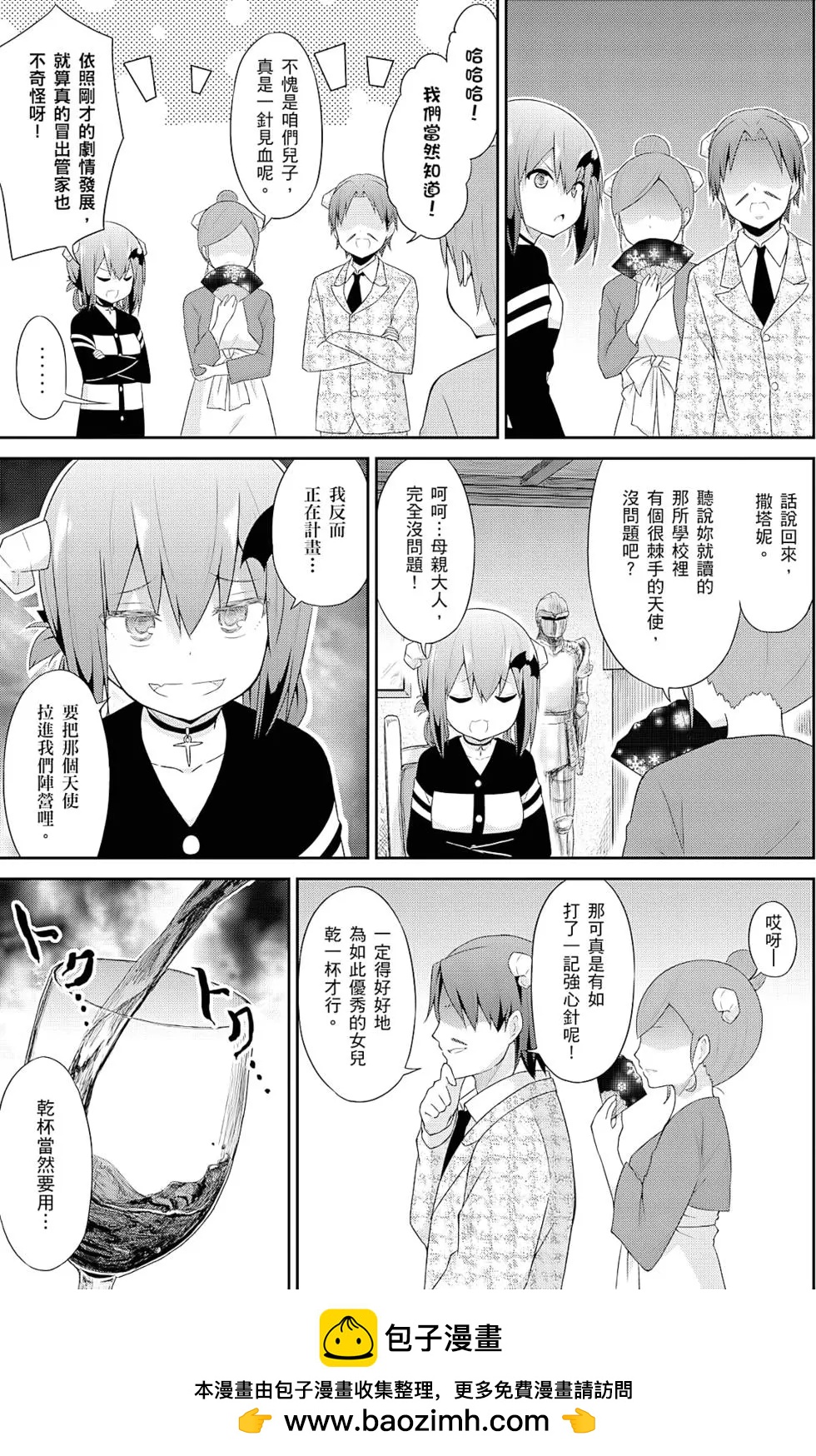 第04卷107