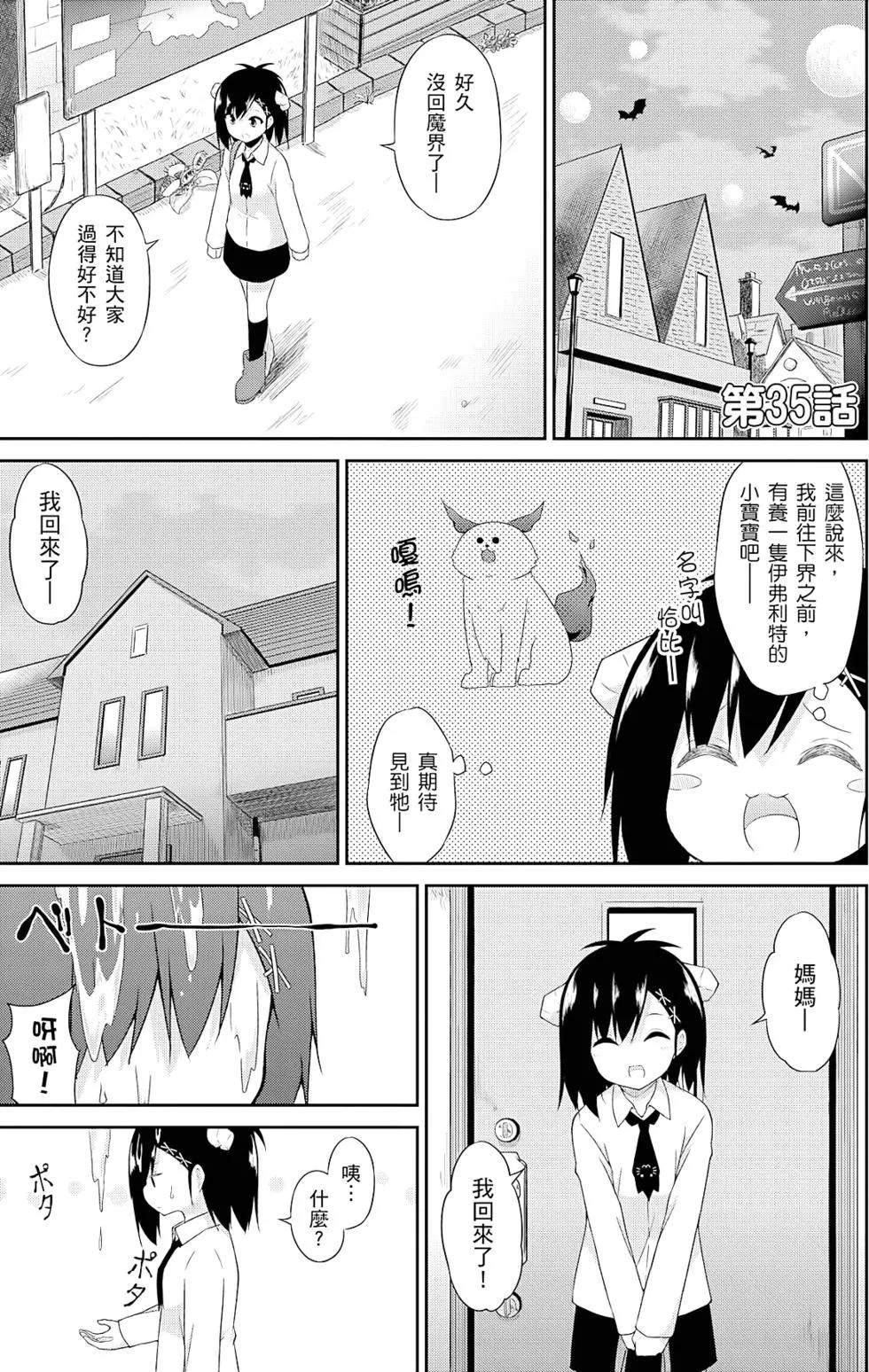 第04卷111
