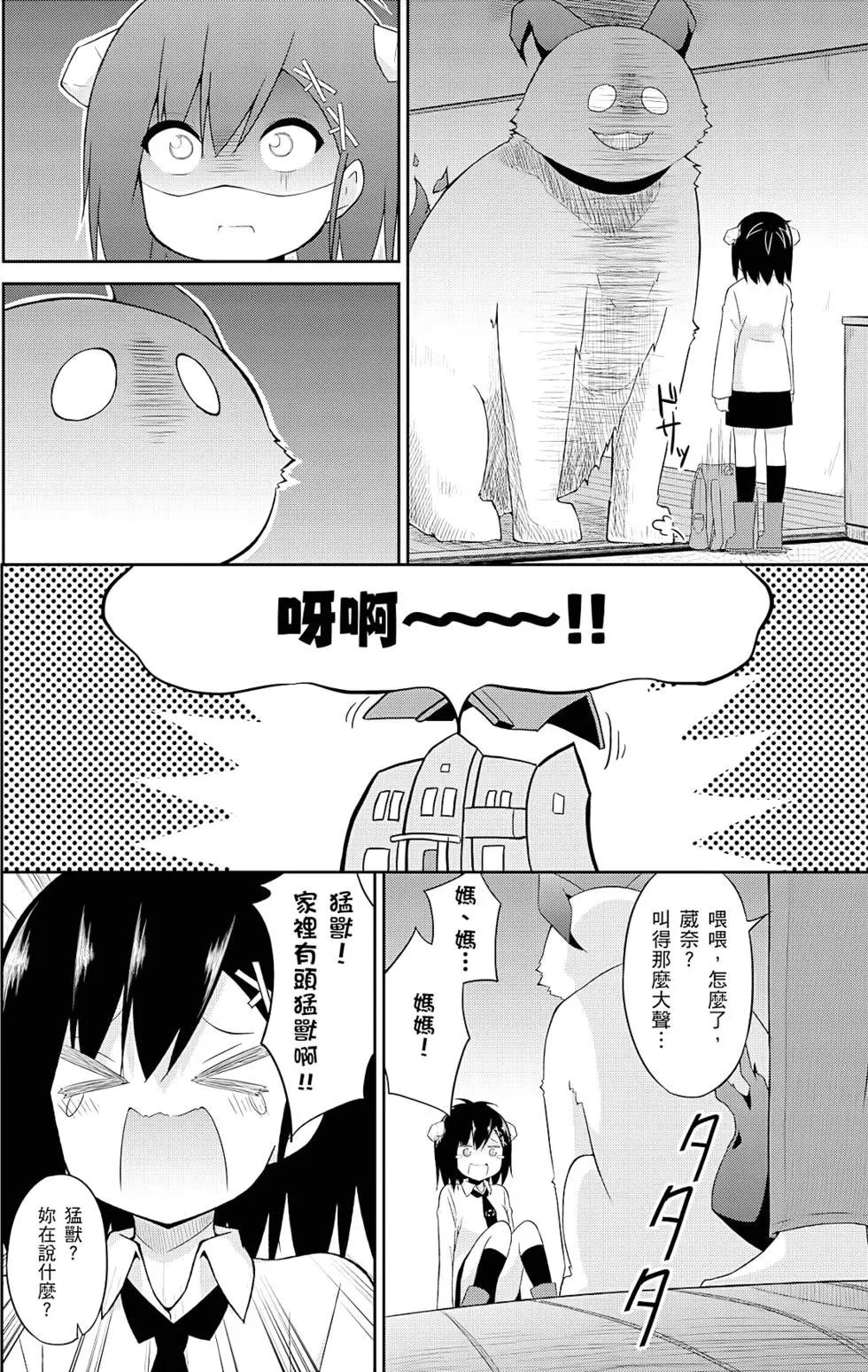 第04卷112