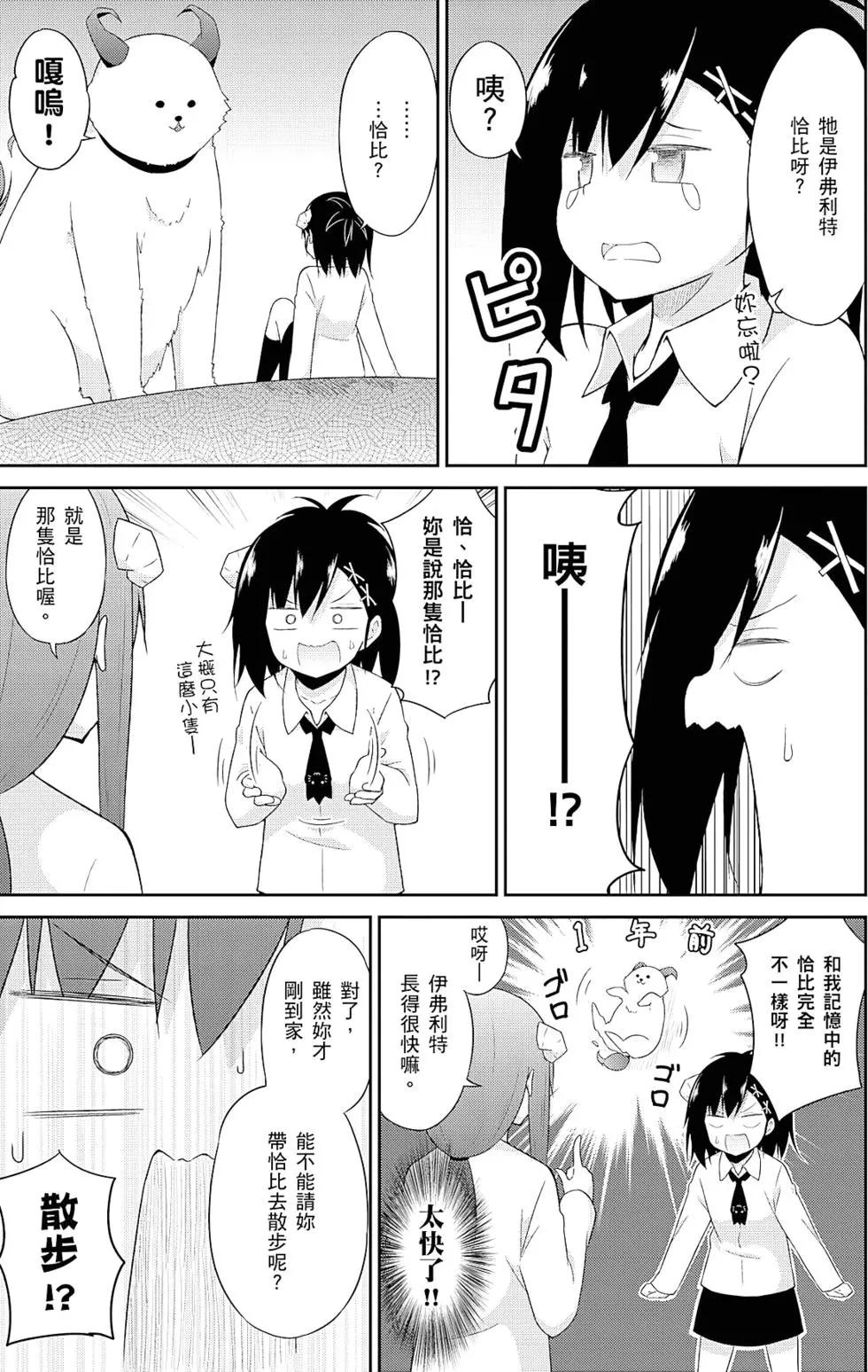 第04卷113