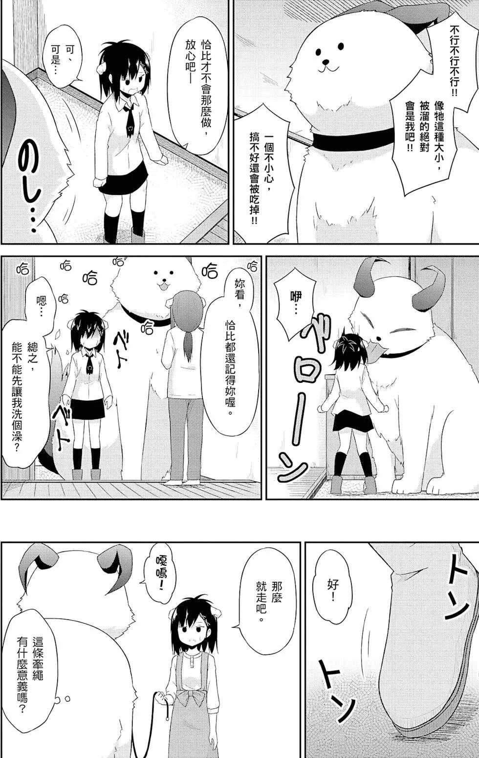第04卷114