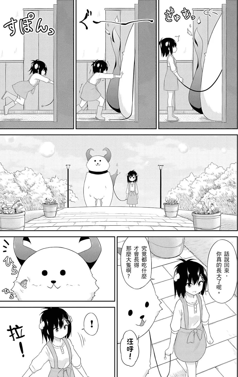 第04卷115