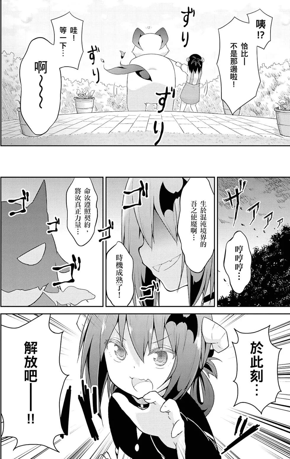 第04卷116