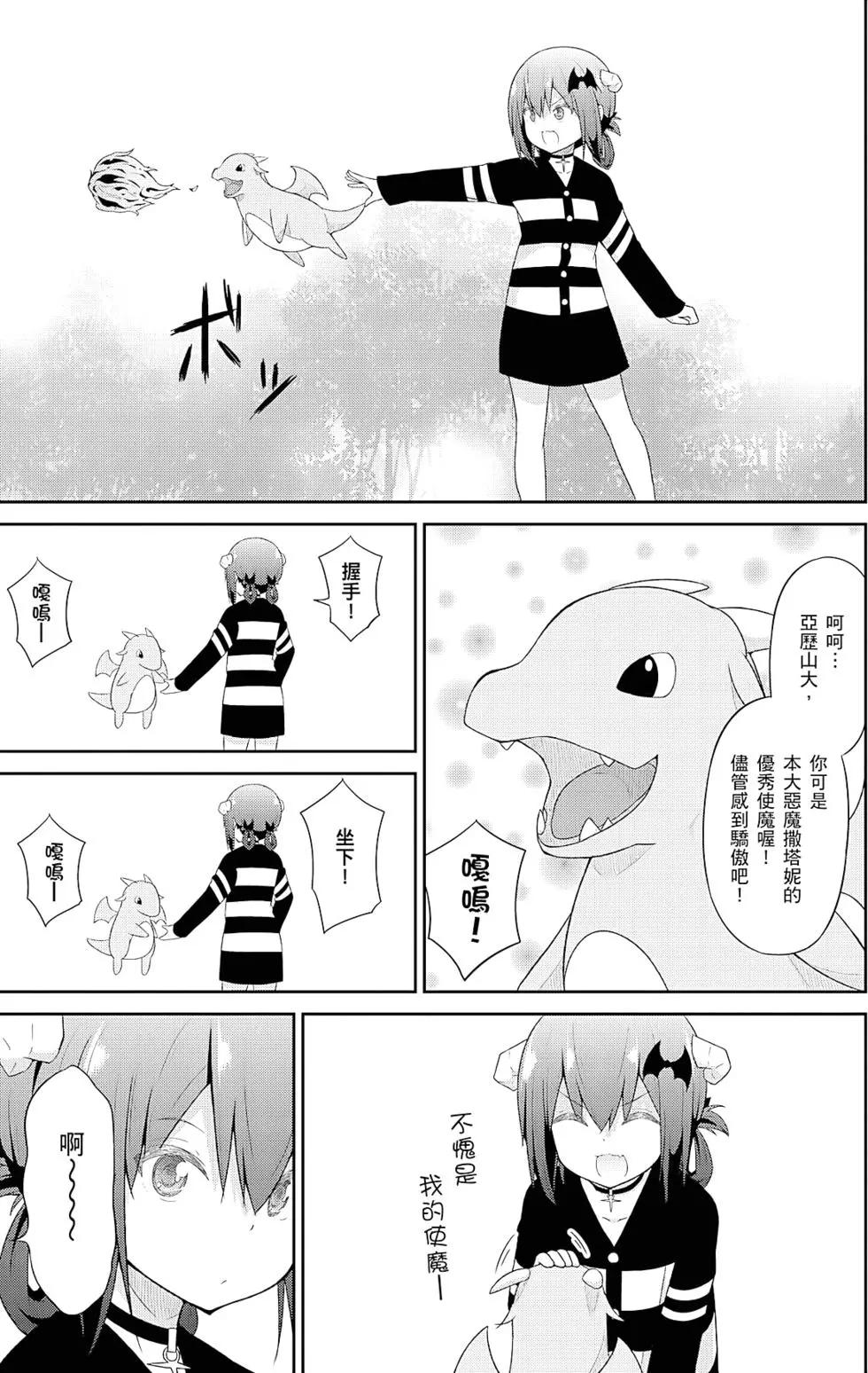 第04卷117