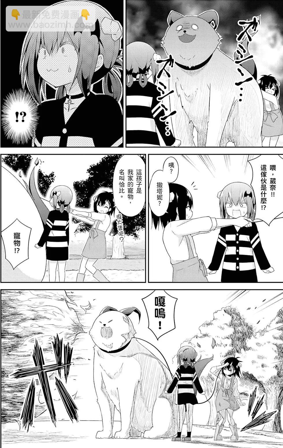 第04卷118