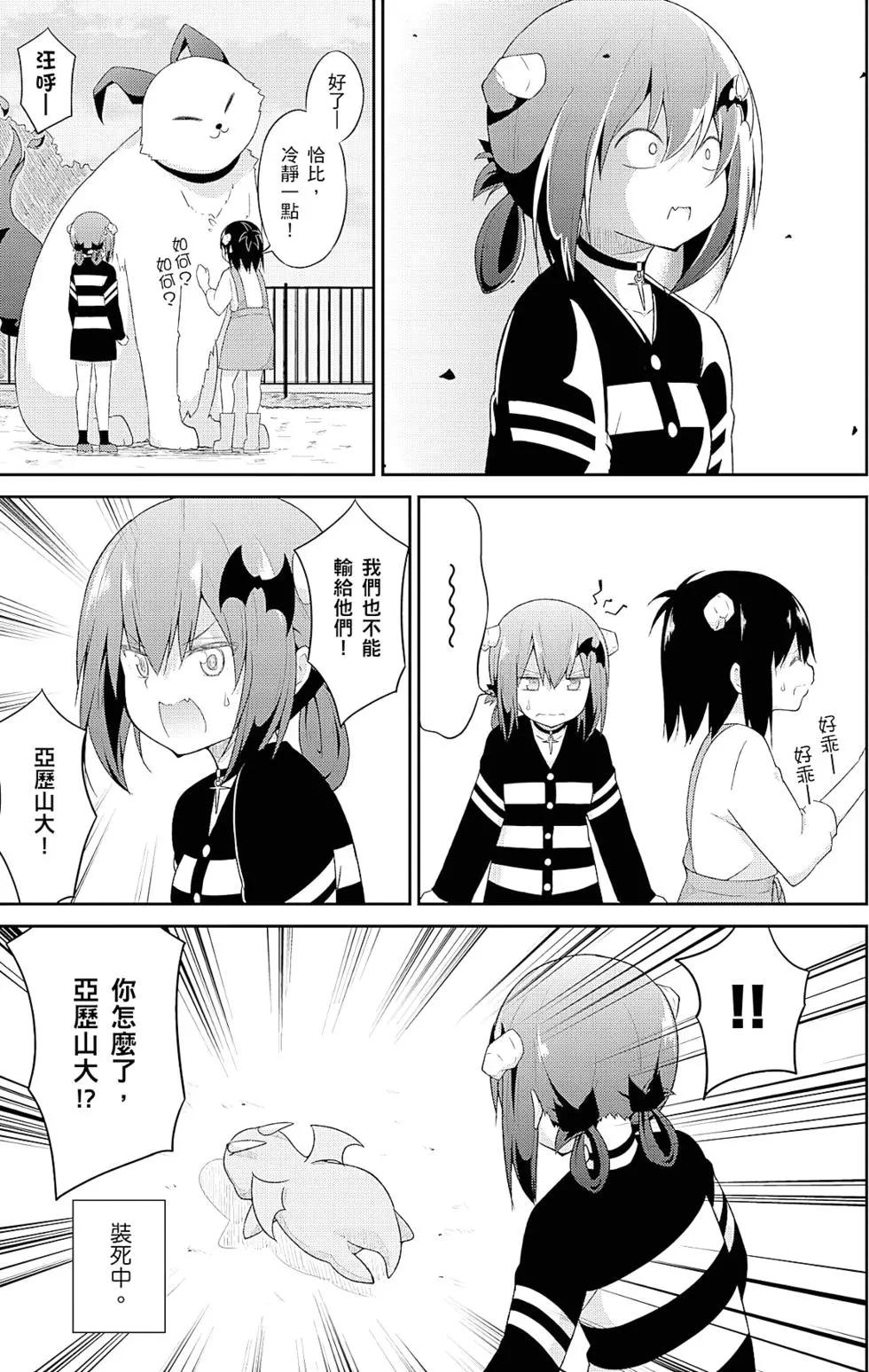 第04卷119
