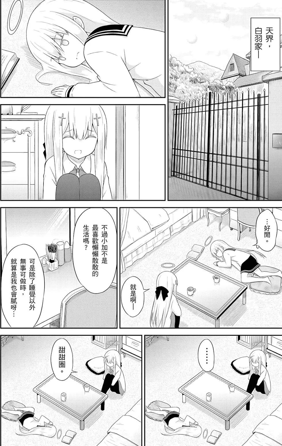 第04卷120