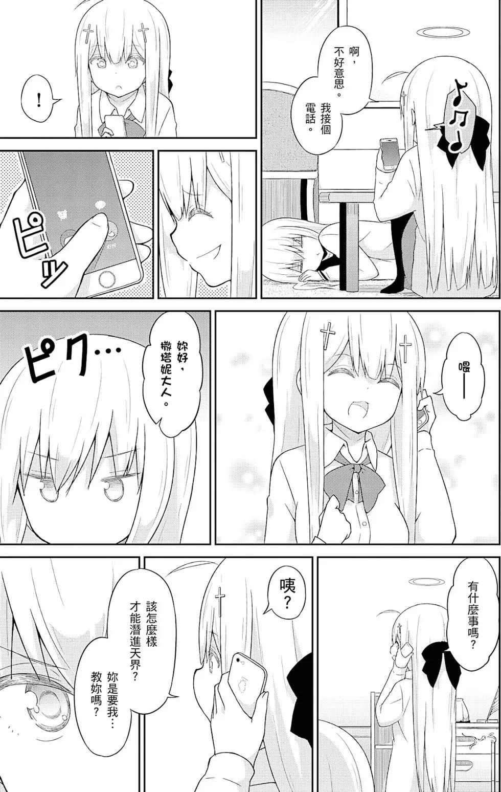 第04卷123