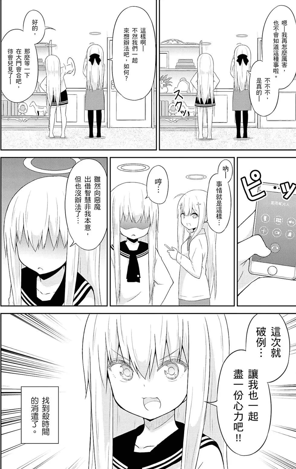 第04卷124
