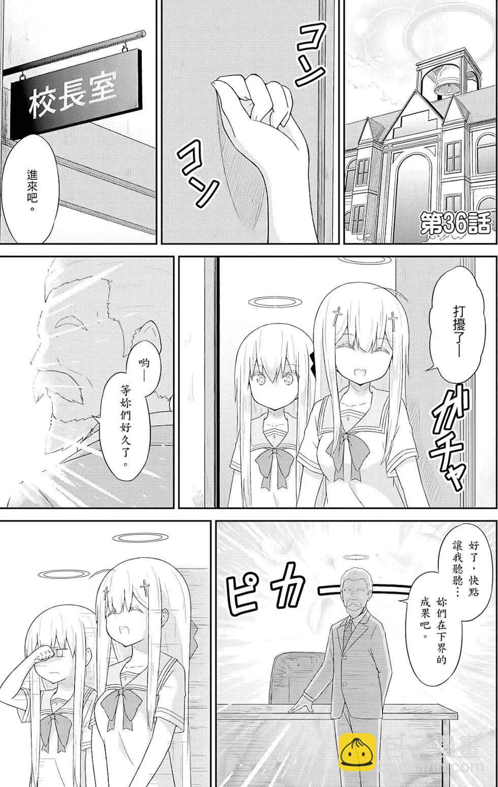 第04卷127