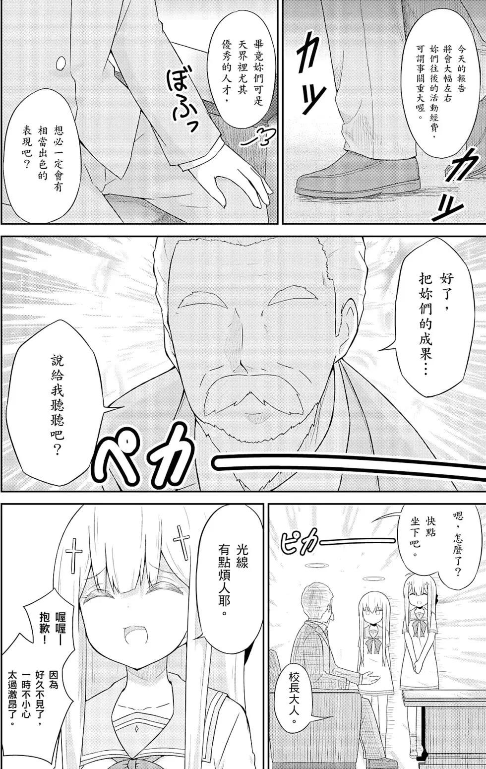 第04卷128