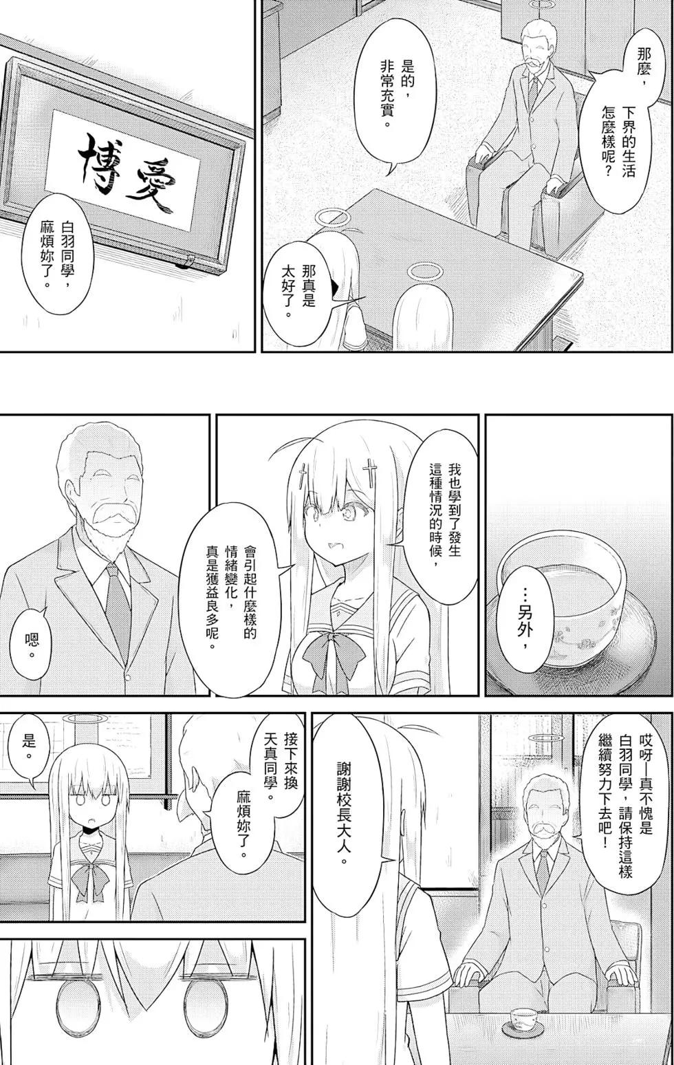 第04卷129