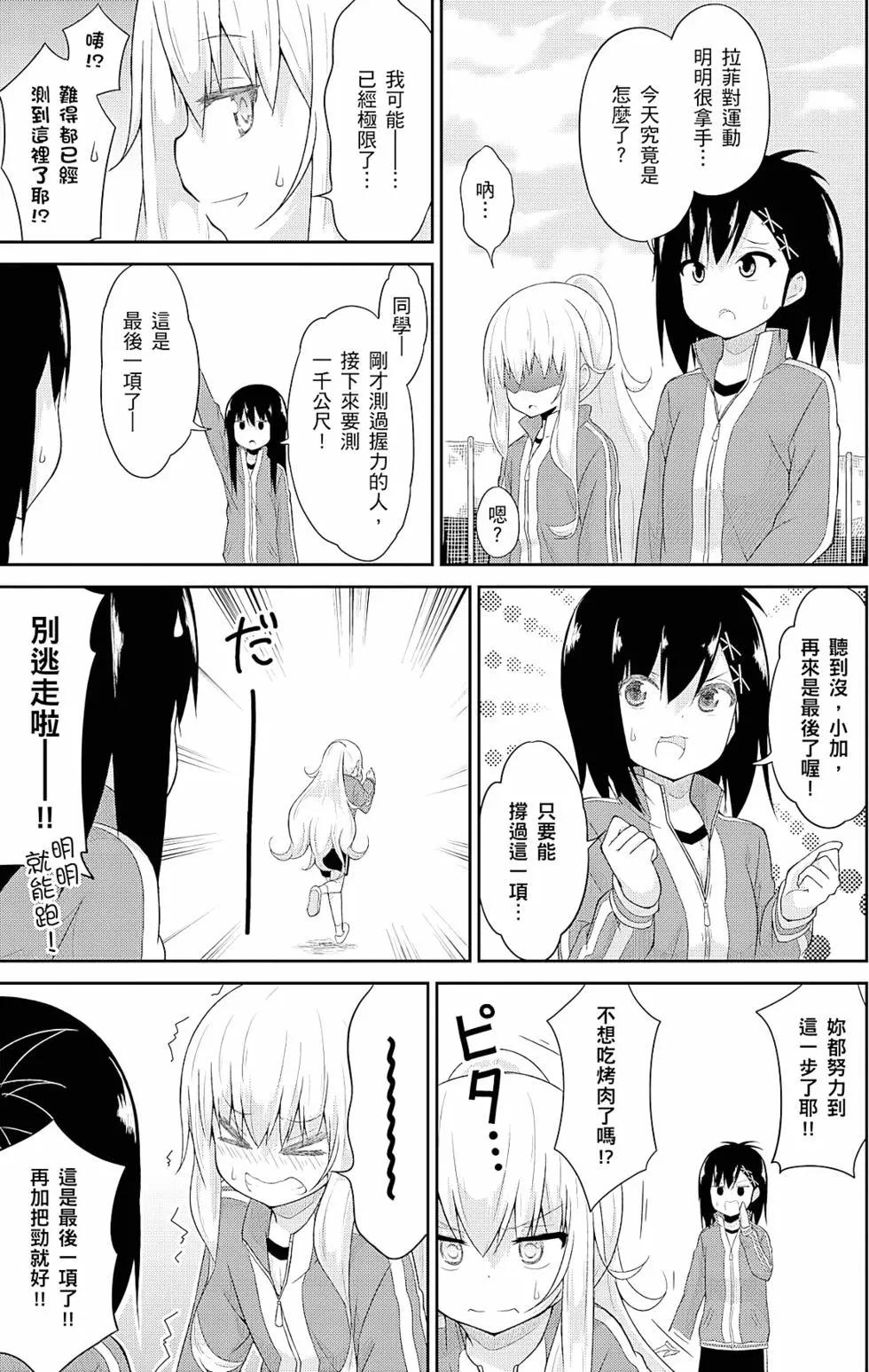 第04卷13