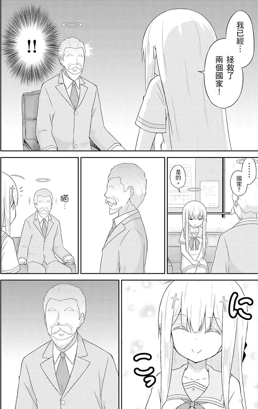 第04卷130