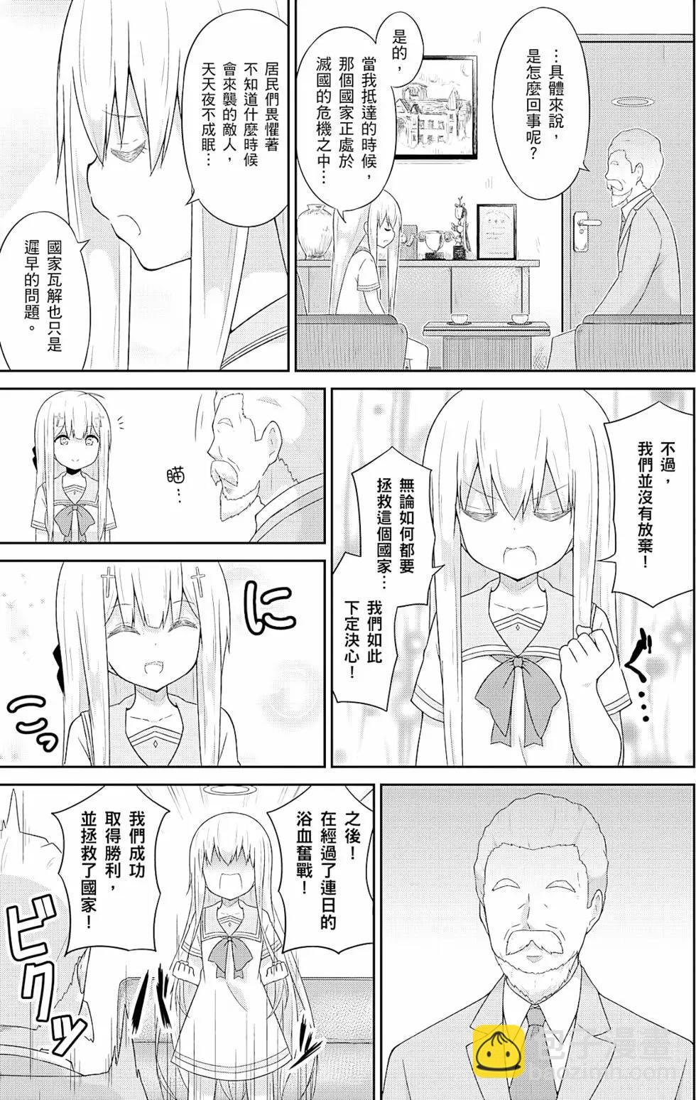 第04卷131