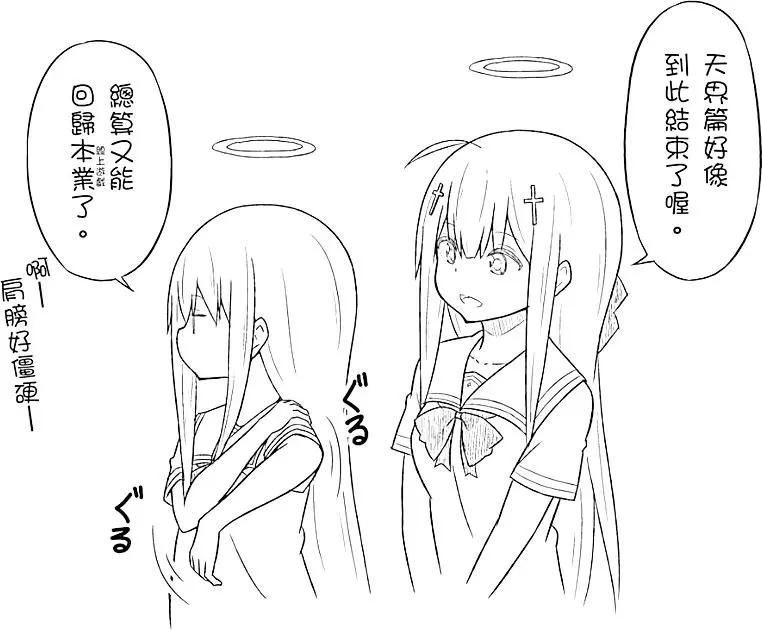 第04卷133