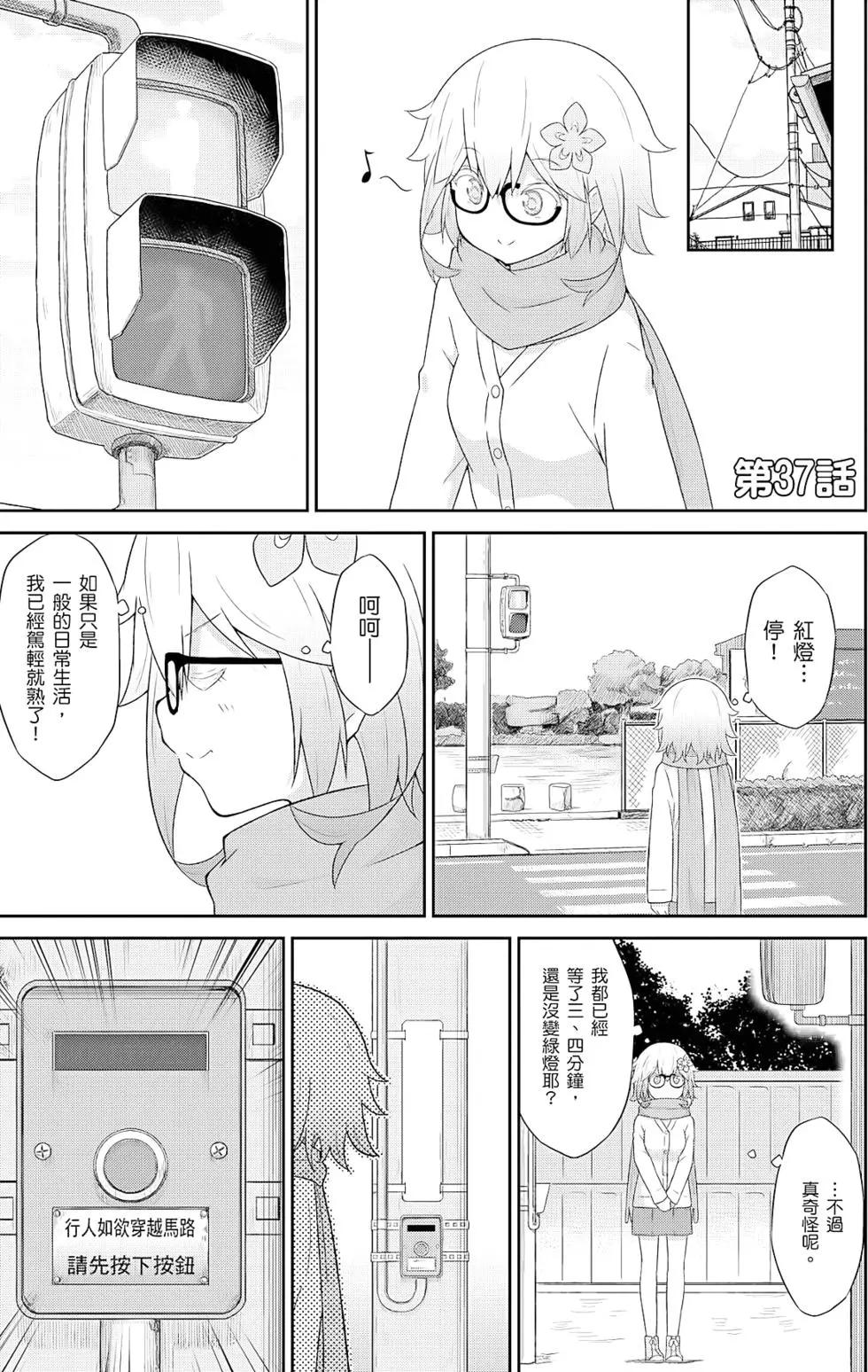 第04卷135