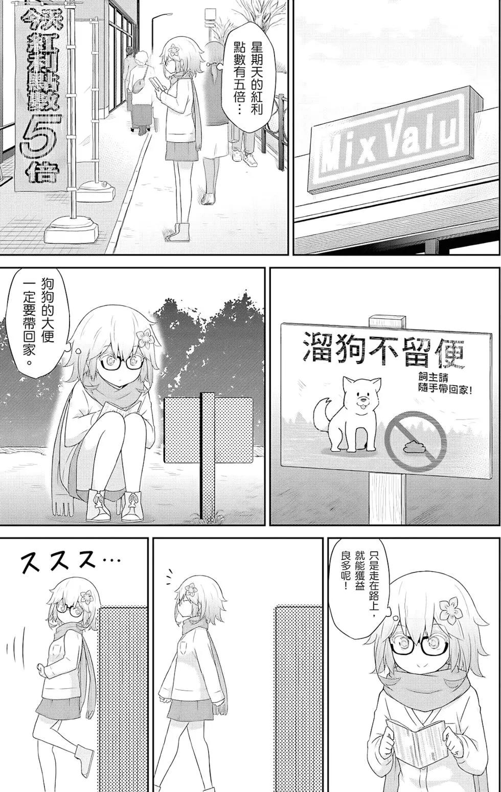 第04卷137