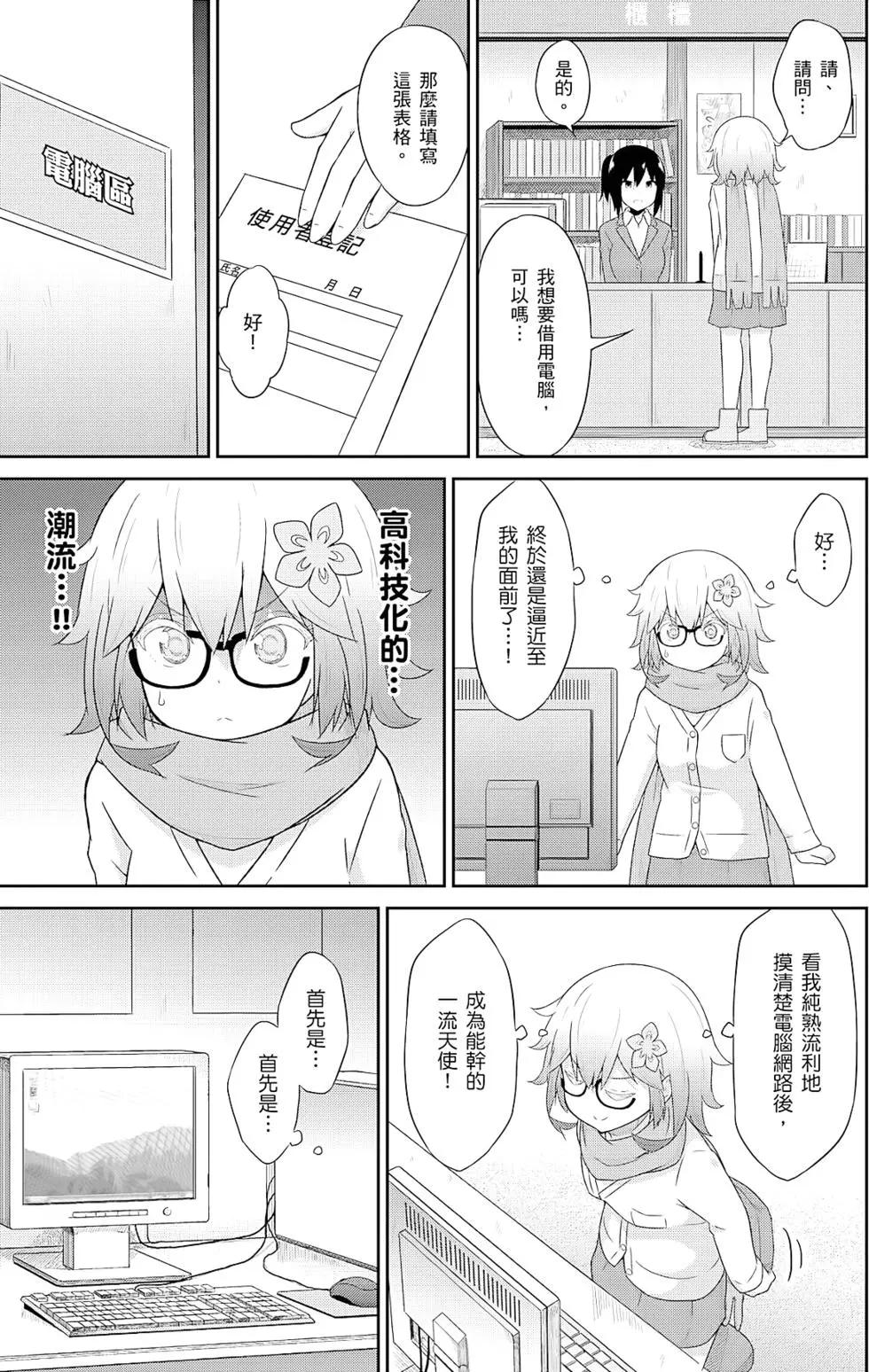 第04卷139