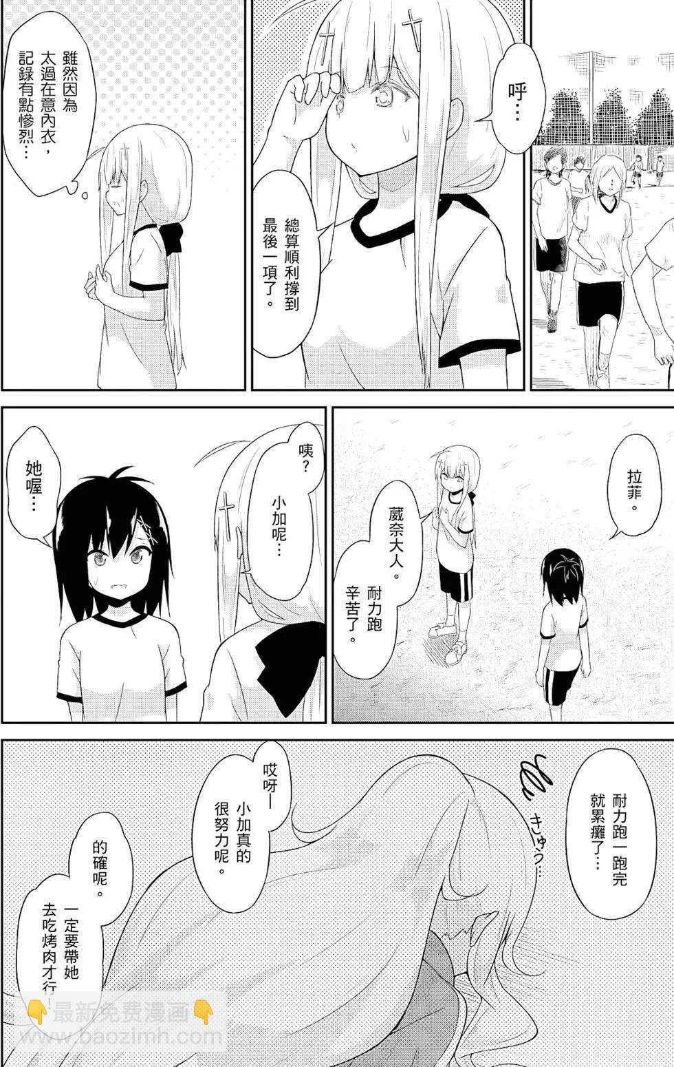 第04卷14
