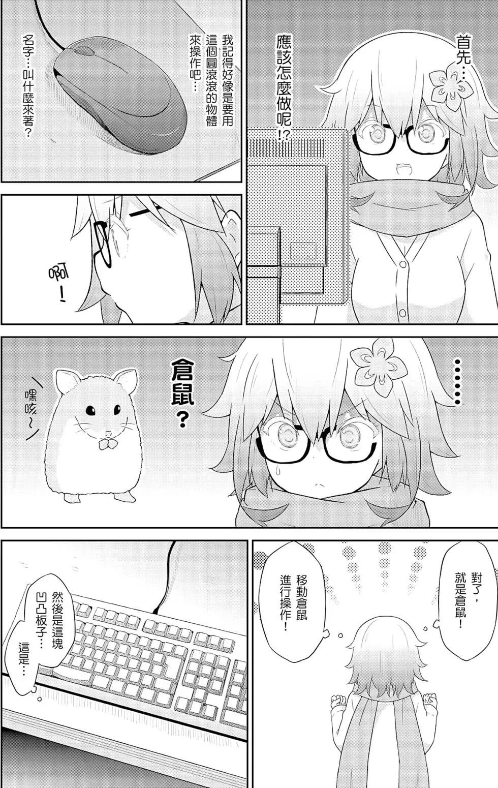 第04卷140