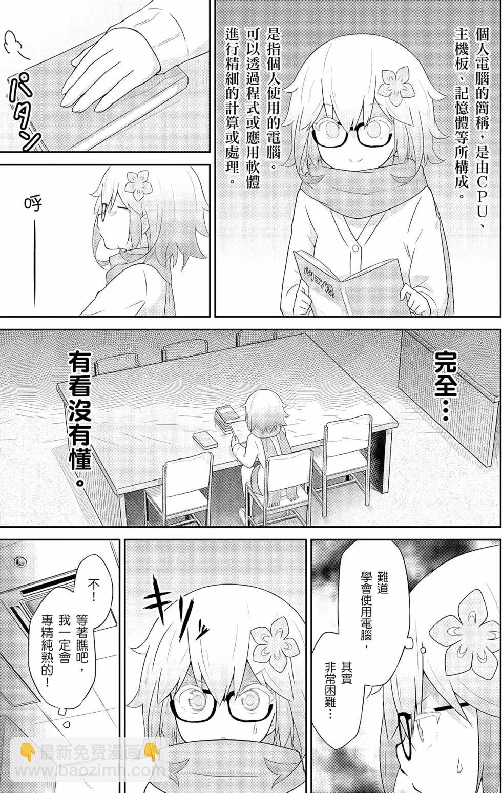第04卷145