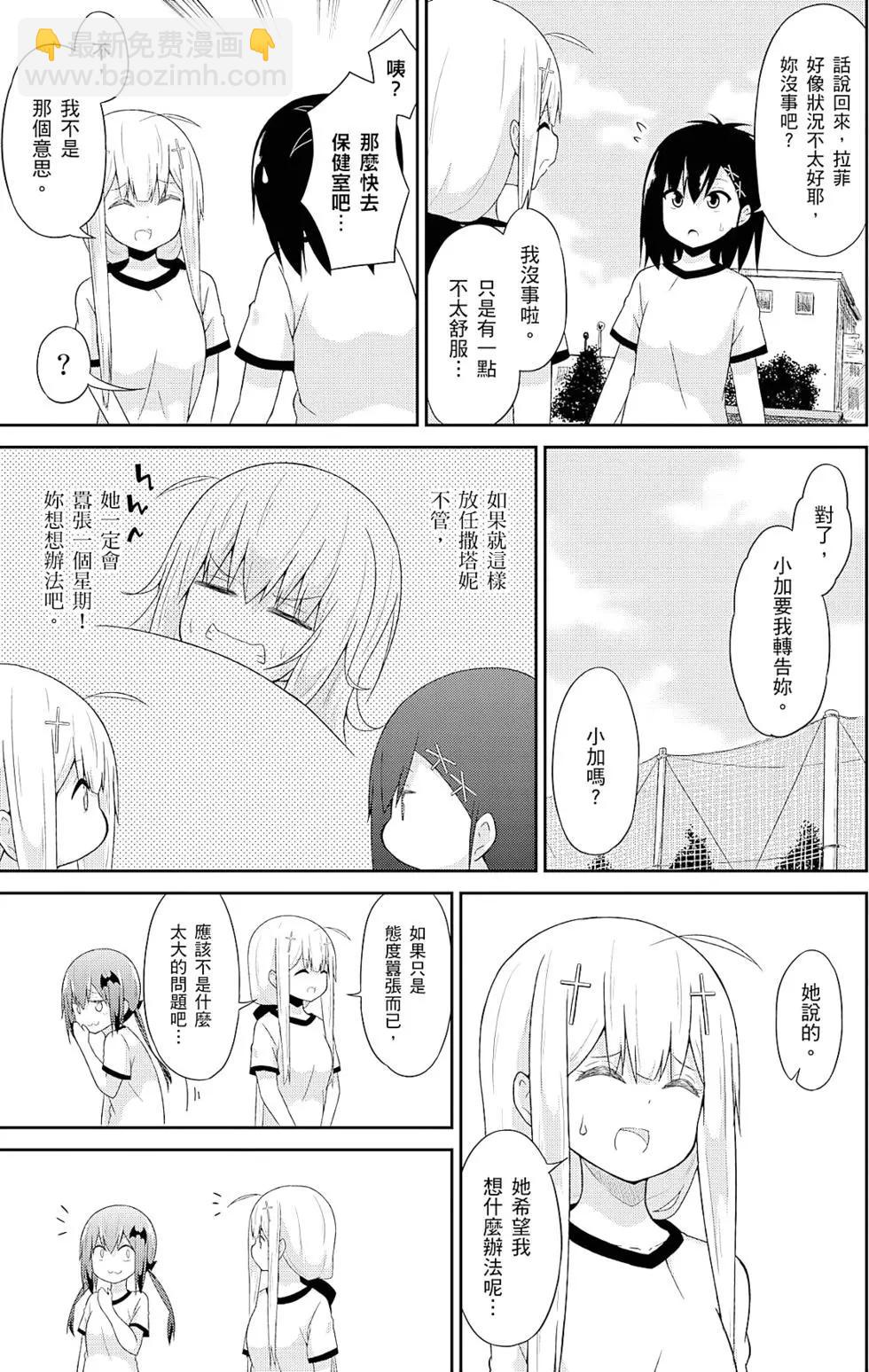 第04卷15