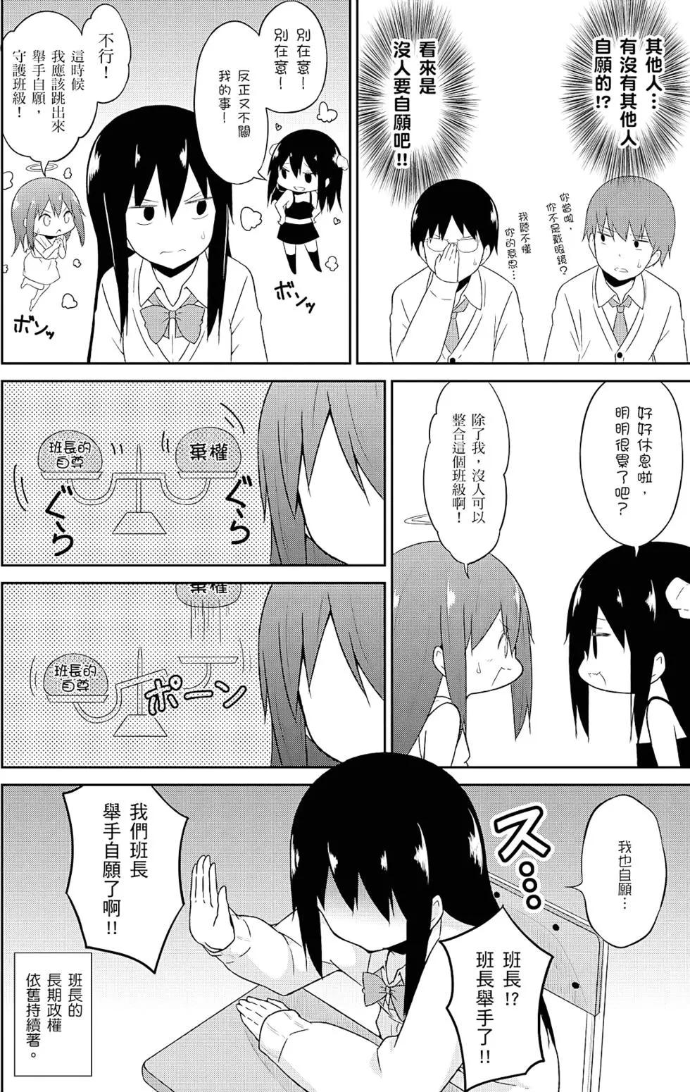 第04卷152
