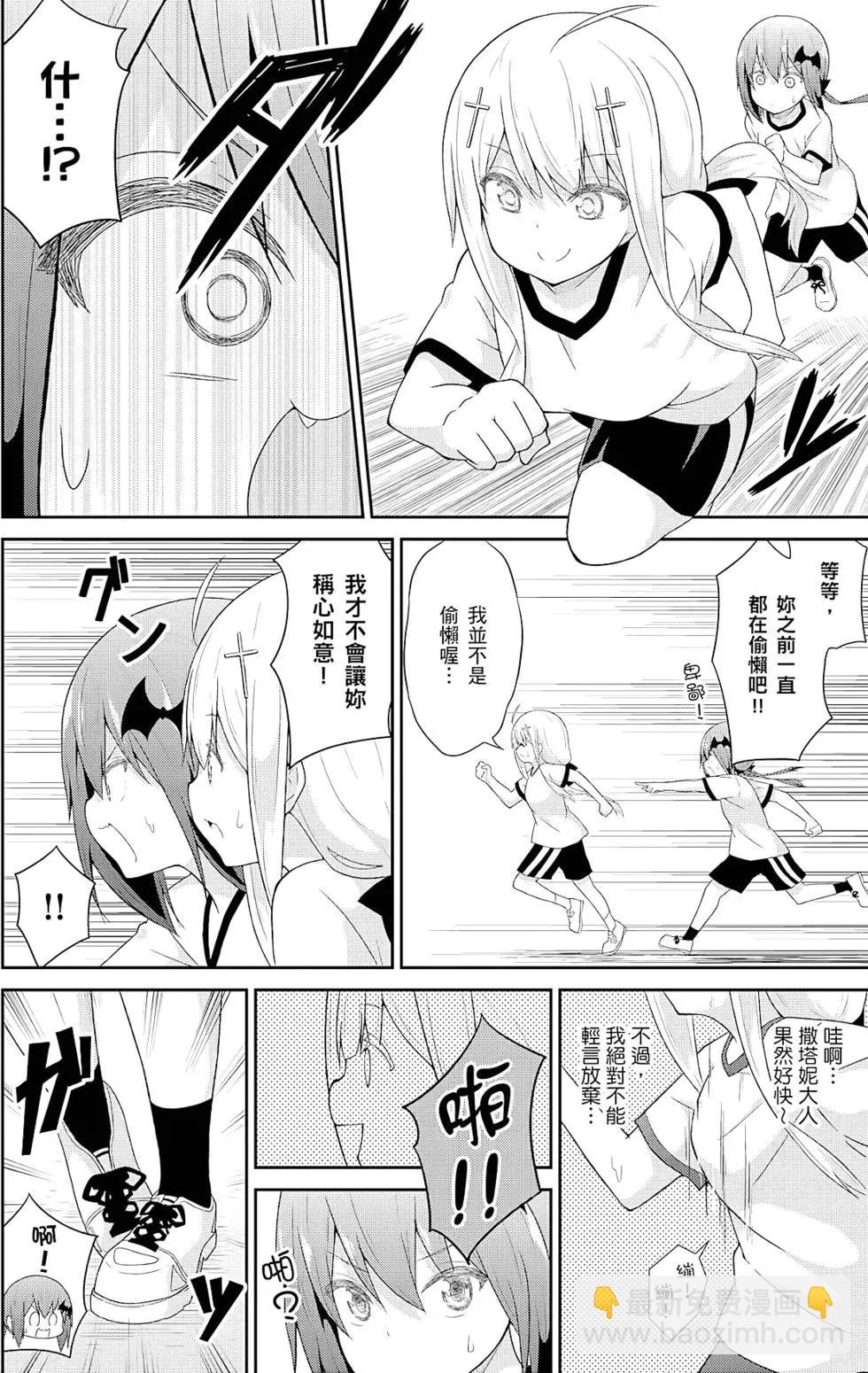 第04卷18