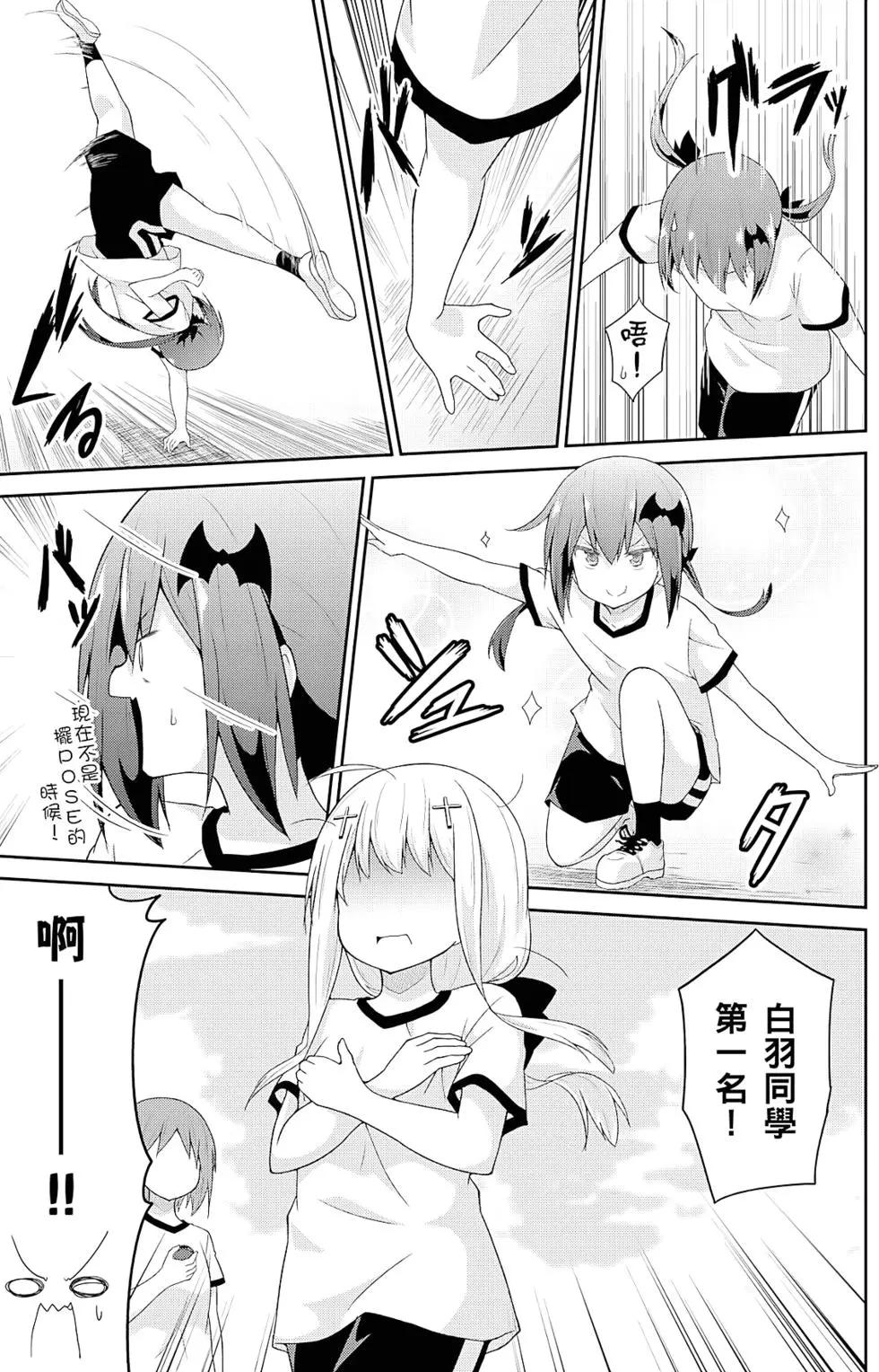 第04卷19