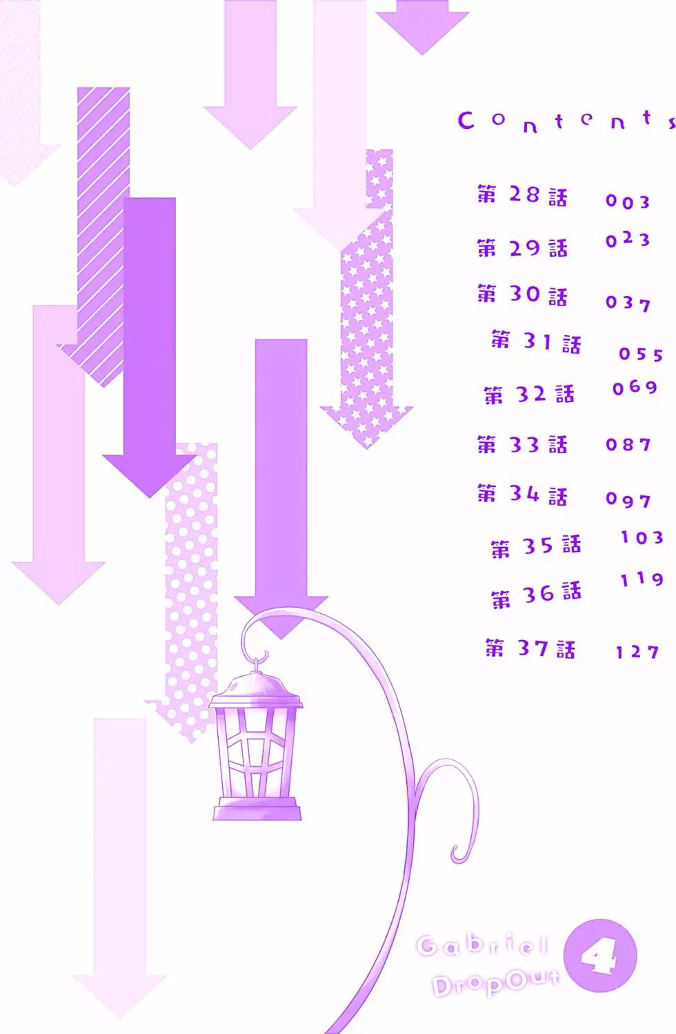 第04卷2