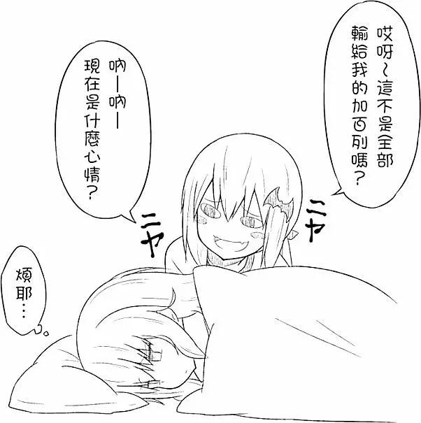 第04卷21