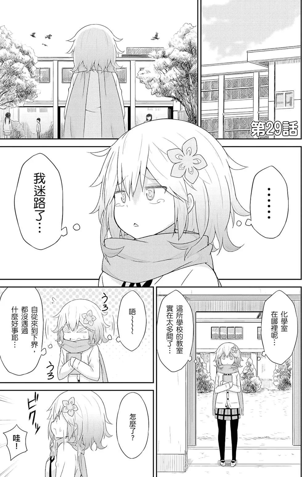 第04卷23