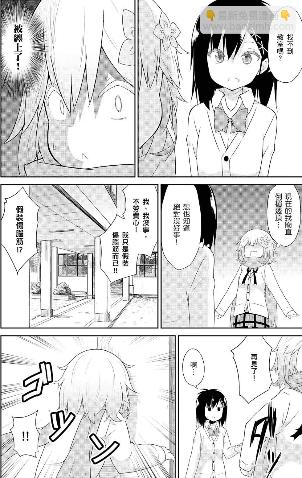 第04卷24