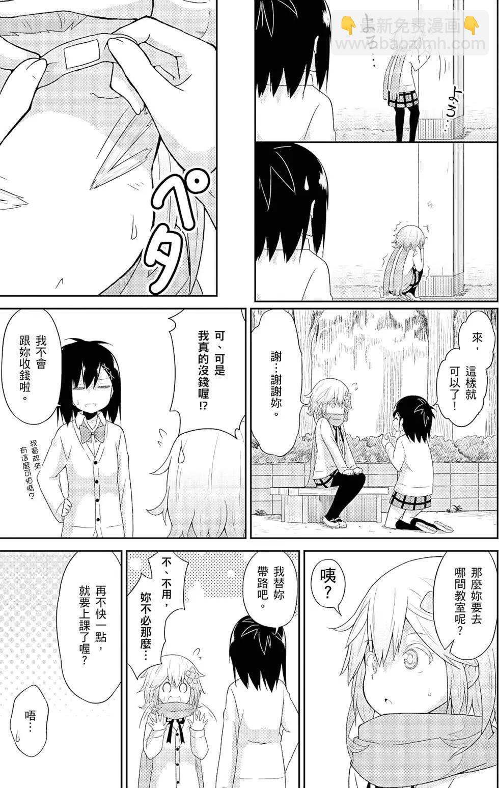 第04卷25