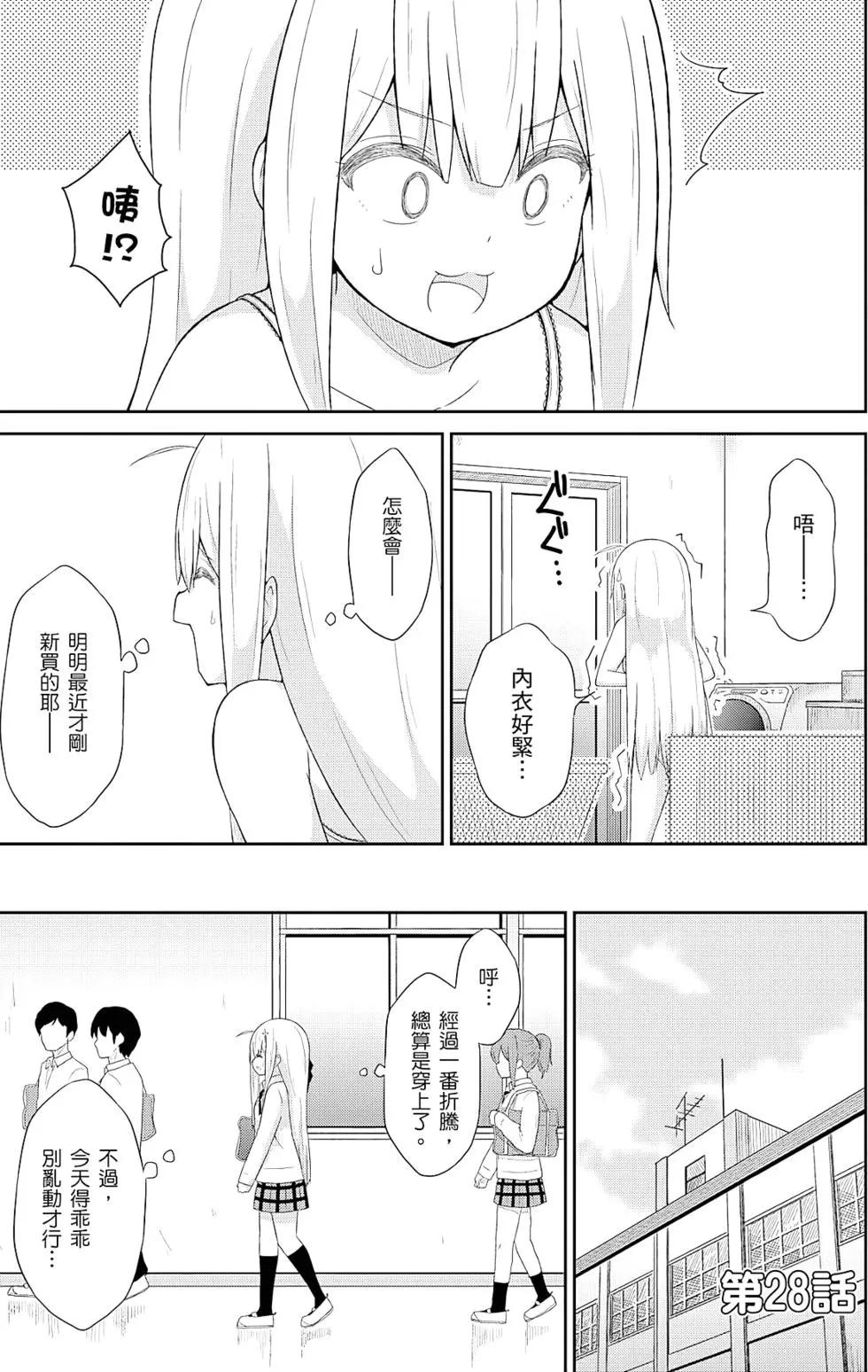 第04卷3