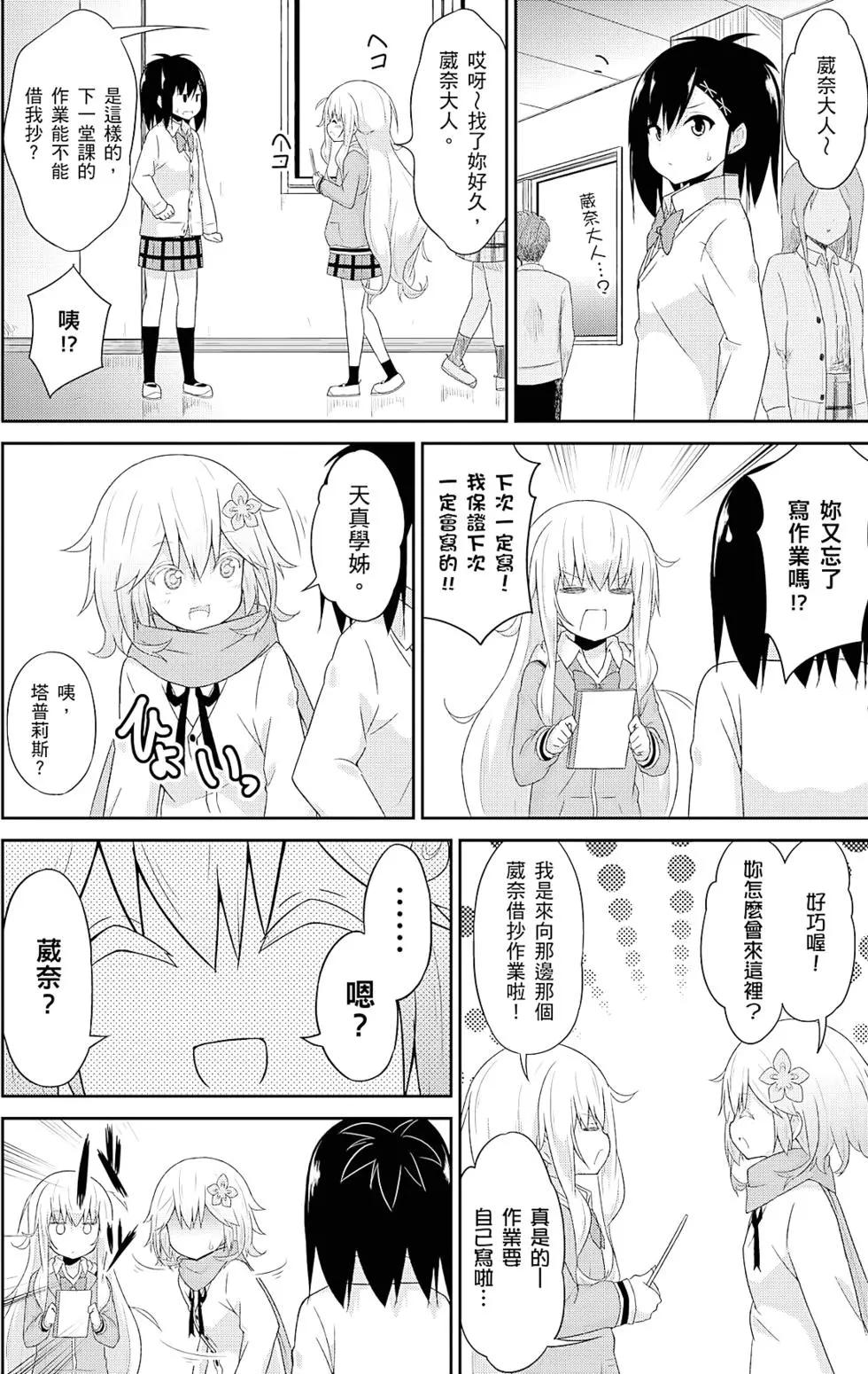第04卷30