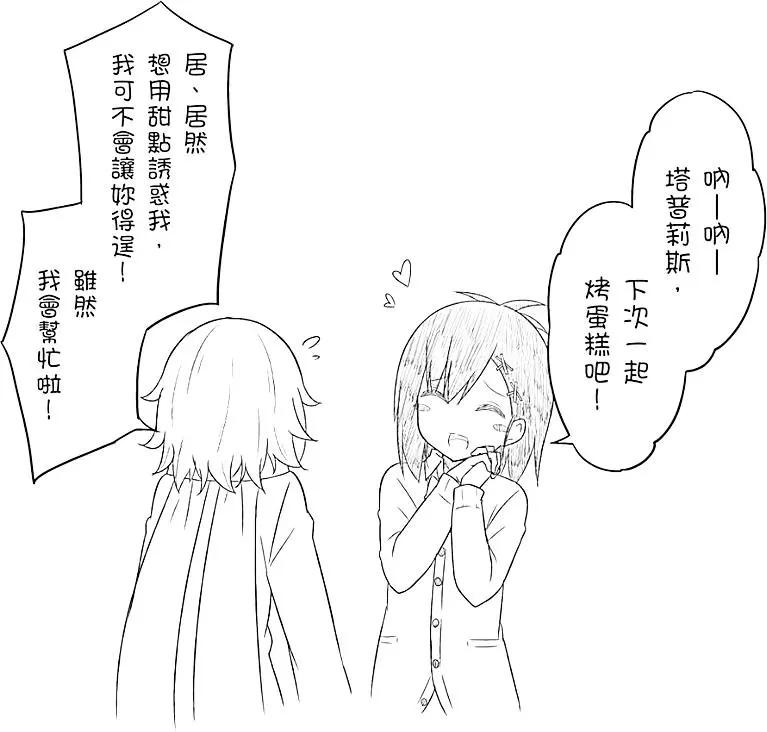 第04卷35