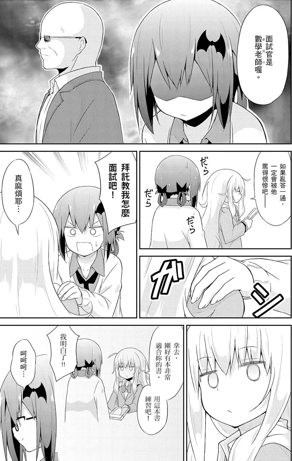 第04卷39