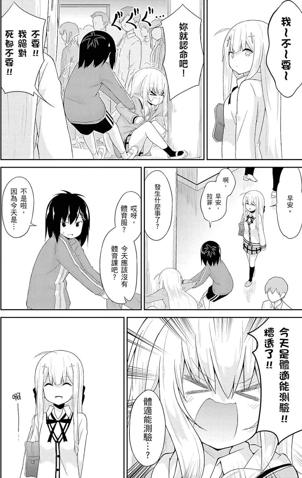 第04卷4