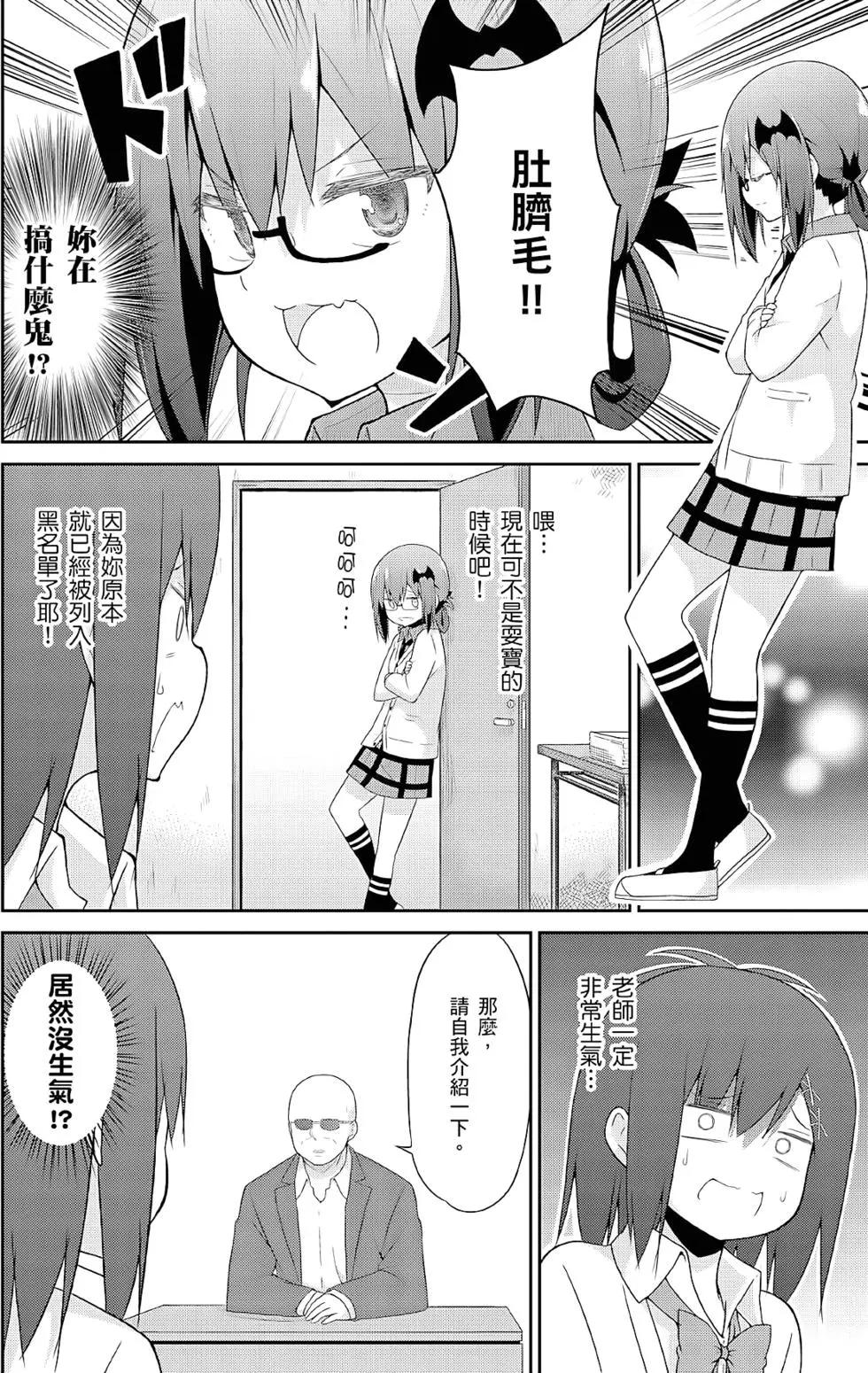 第04卷42