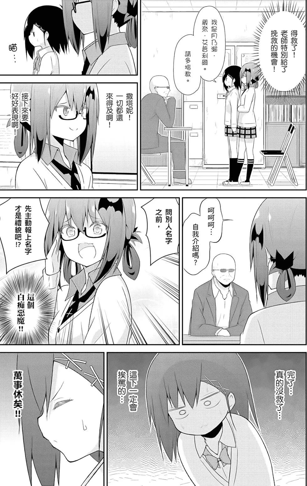 第04卷43