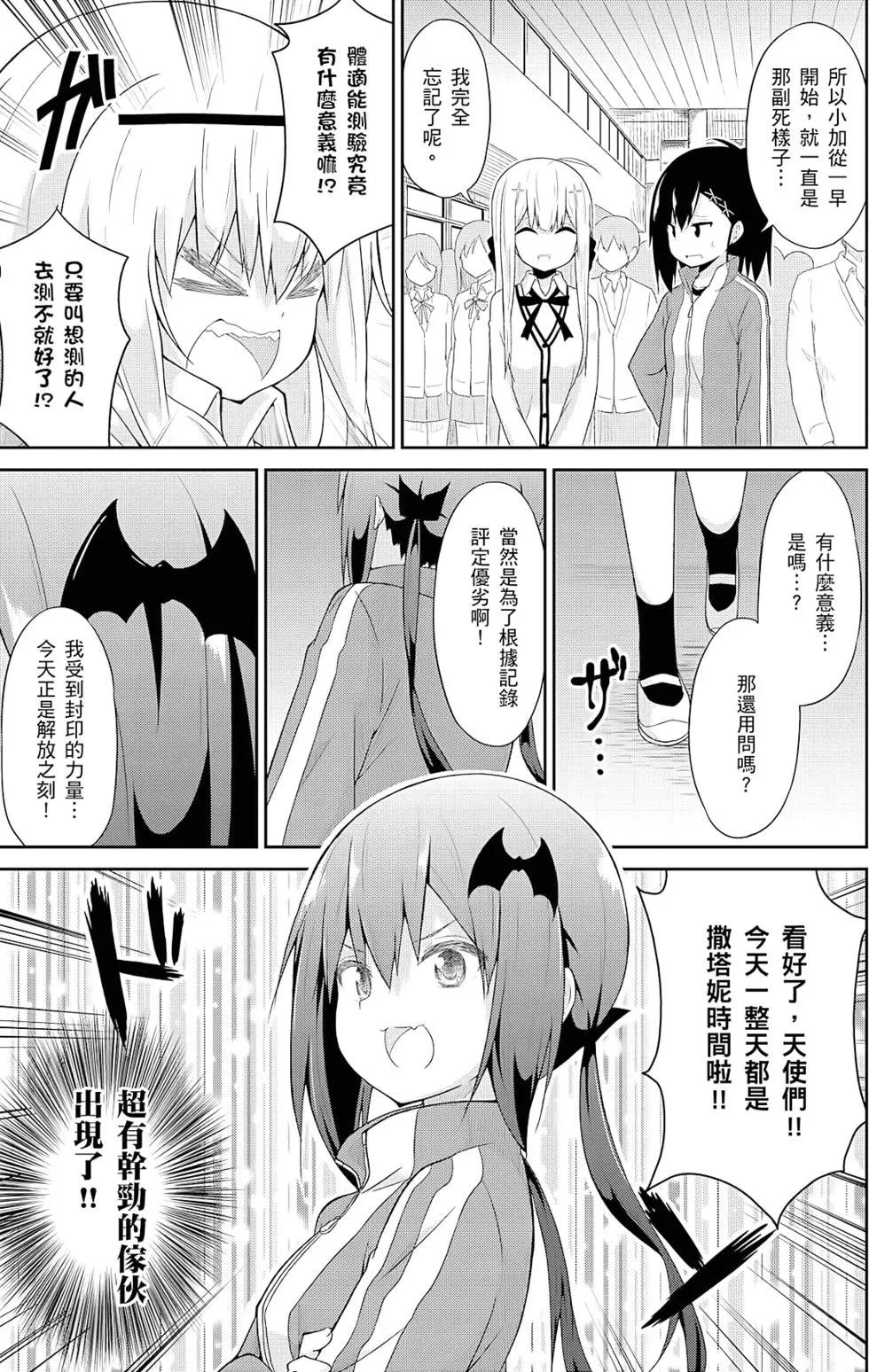 第04卷5