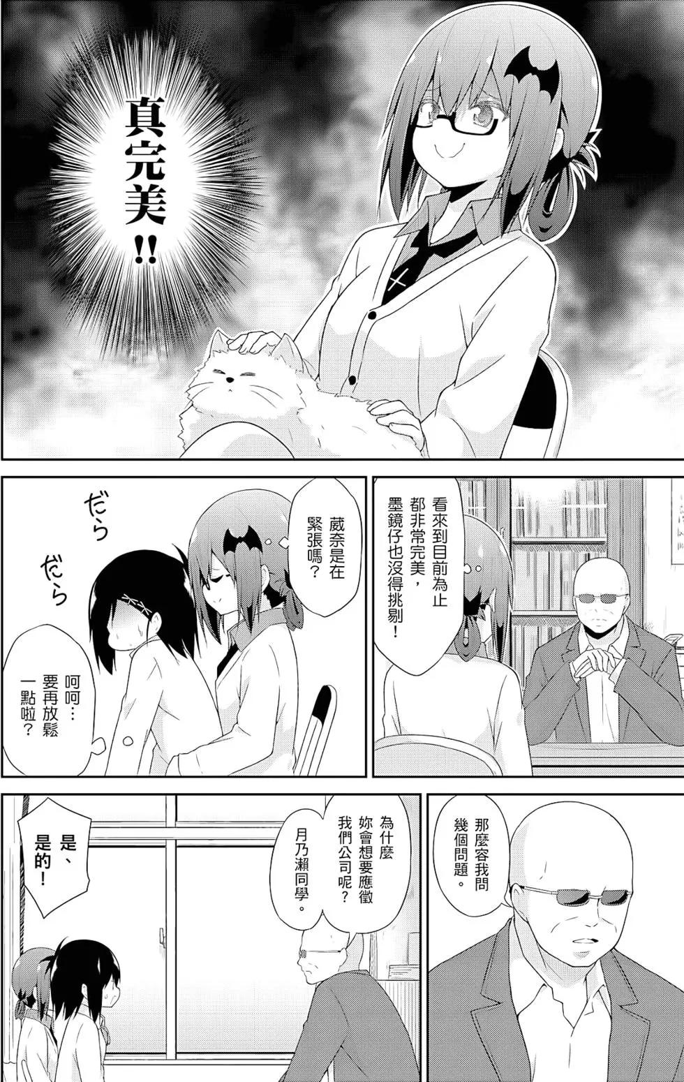 第04卷50