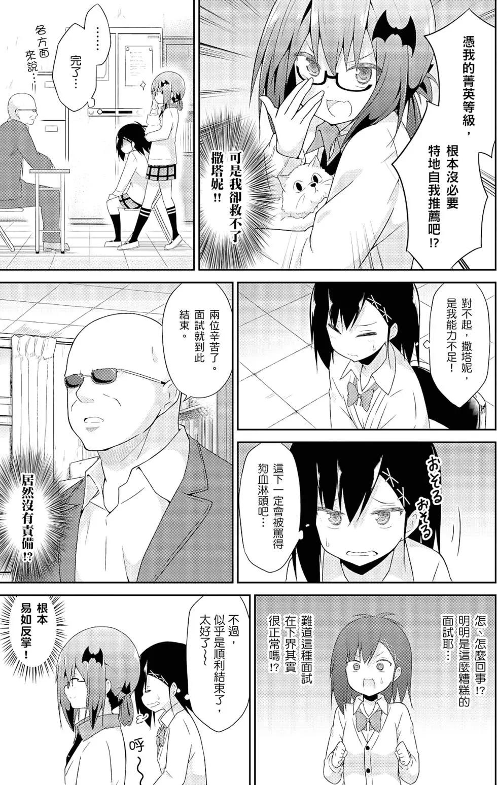 第04卷55