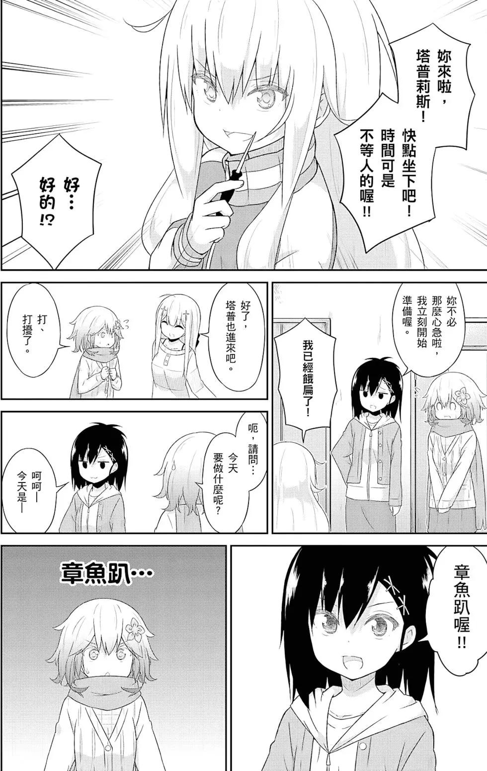 第04卷62