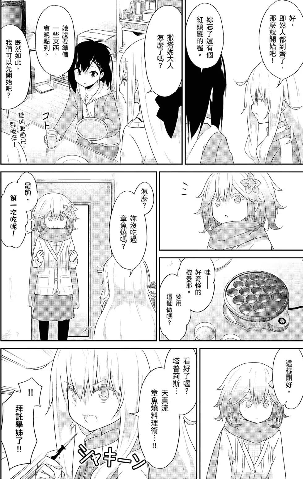 第04卷64