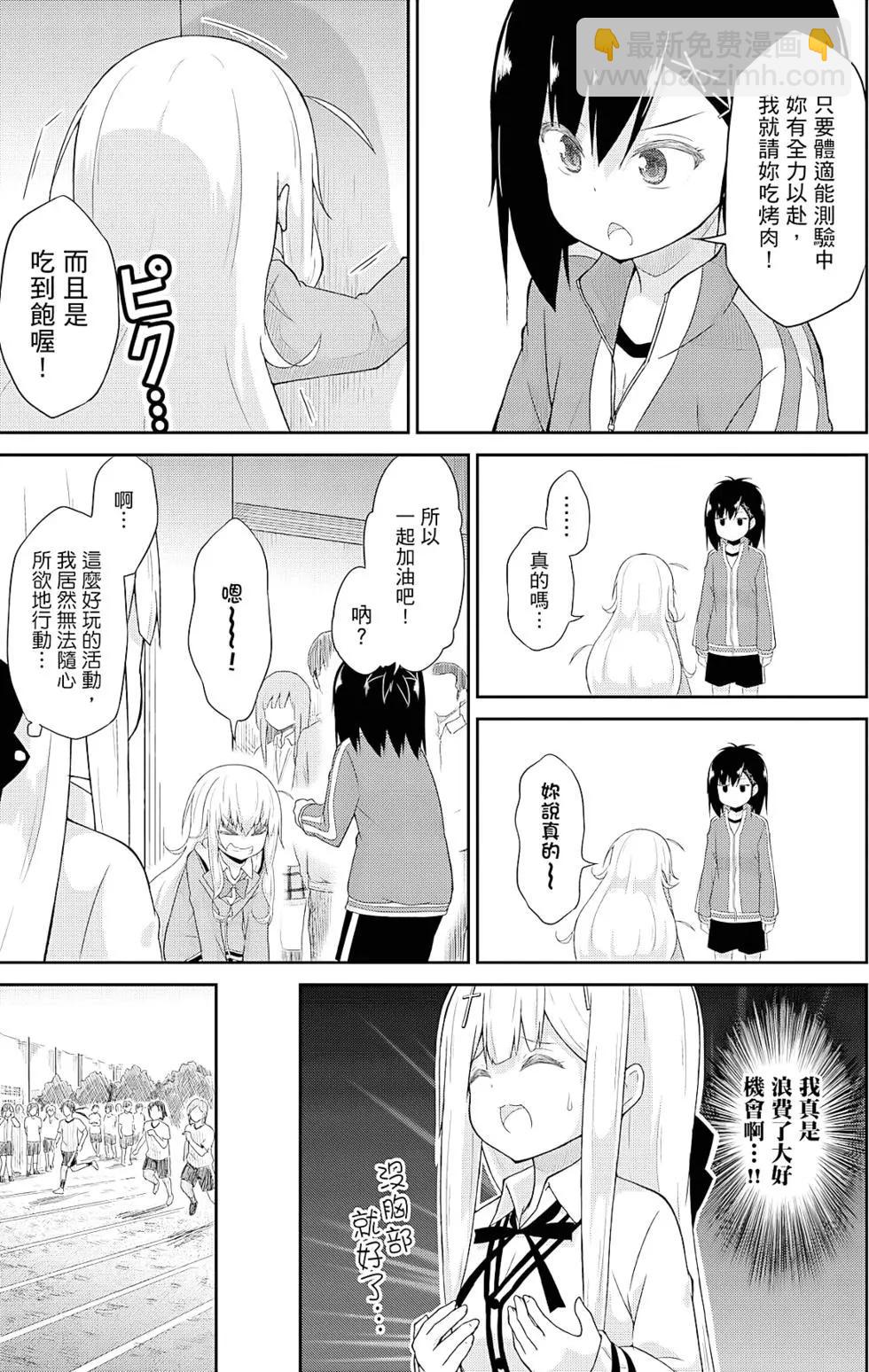 第04卷7
