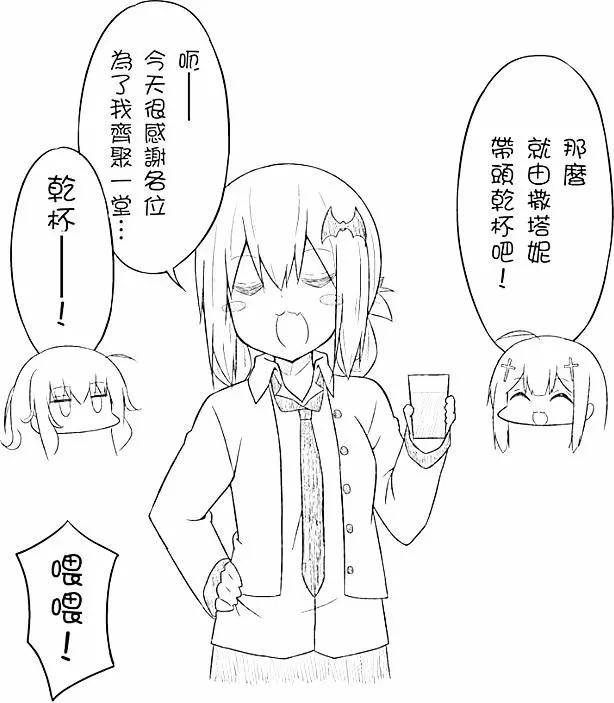 第04卷71