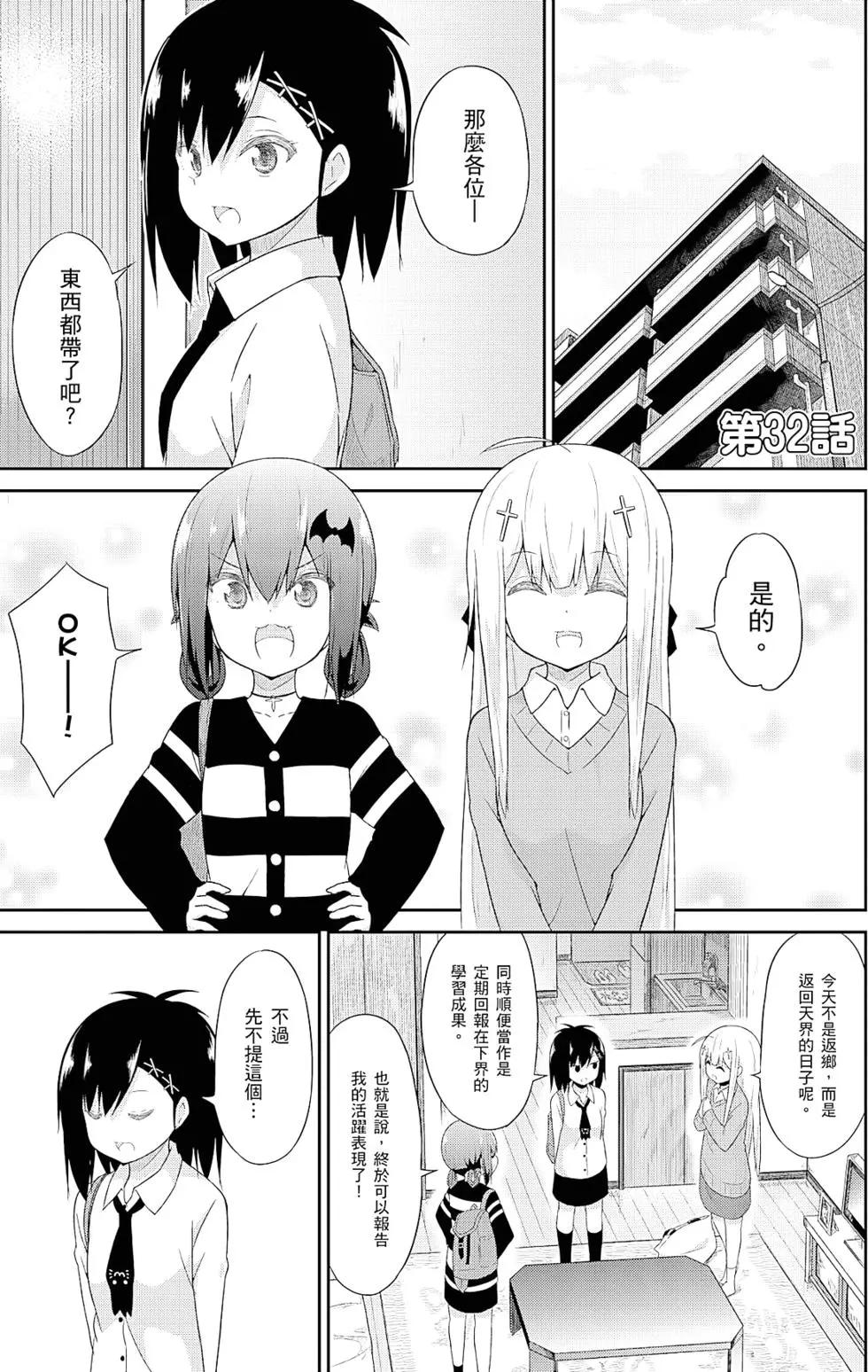 第04卷73